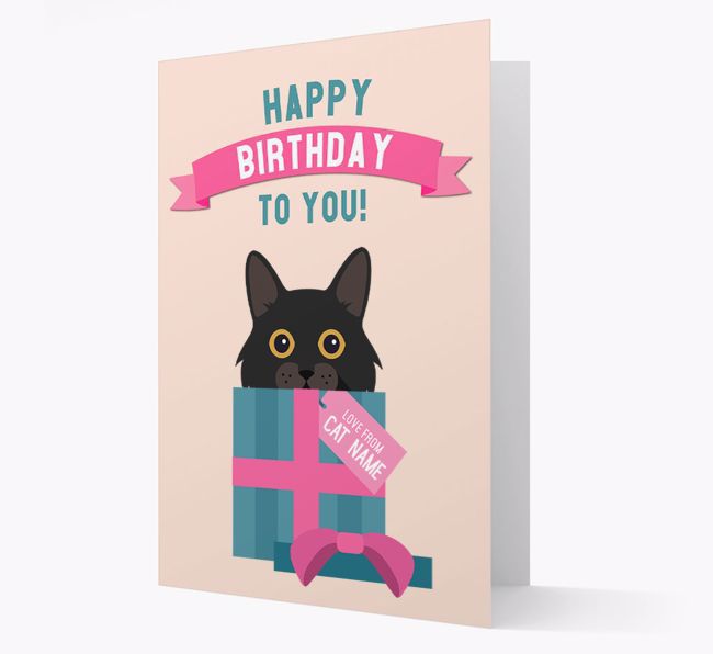 'Happy Birthday to You!' - Personalised {breedCommonName} Card